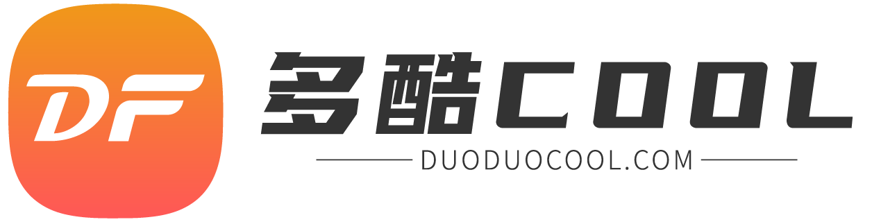 多酷COOL